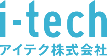 アイテク株式会社